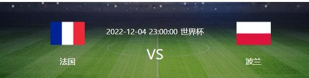 拜仁在欧冠小组赛中的战绩为5胜1平，以小组头名身份出线。